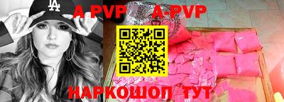 крисы Ликино-Дулёво