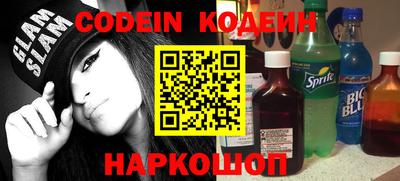 крисы Ликино-Дулёво