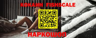 крисы Ликино-Дулёво