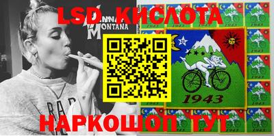 a pvp Лесосибирск