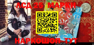 a pvp Лесосибирск