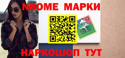 a pvp Лесосибирск