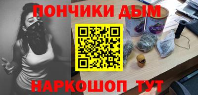 крисы Ликино-Дулёво