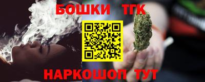 эйфоретик Ливны