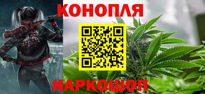 крисы Ликино-Дулёво