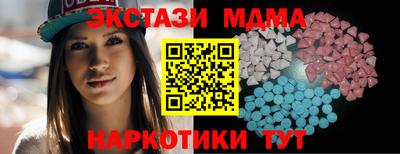 эйфоретик Ливны