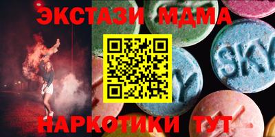 a pvp Лесосибирск