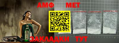 крисы Ликино-Дулёво