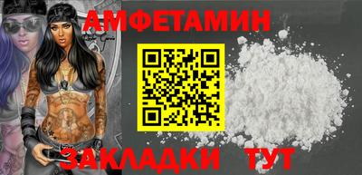 a pvp Лесосибирск