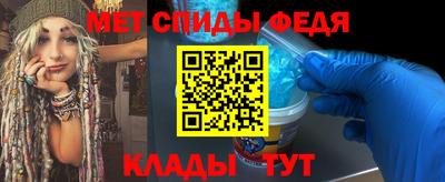 крисы Ликино-Дулёво