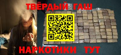 эйфоретик Ливны