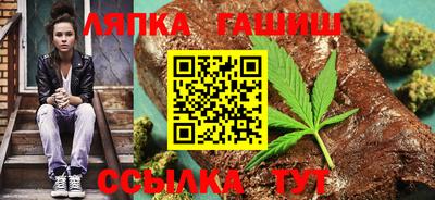 a pvp Лесосибирск