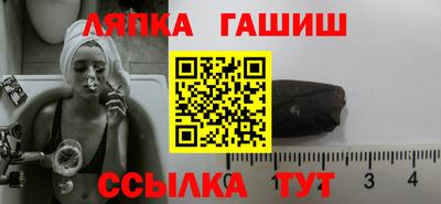 эйфоретик Ливны