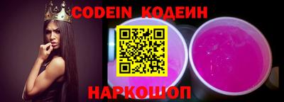 a pvp Лесосибирск