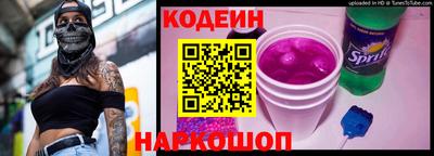 крисы Ликино-Дулёво