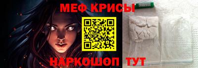 ECSTASY Малгобек